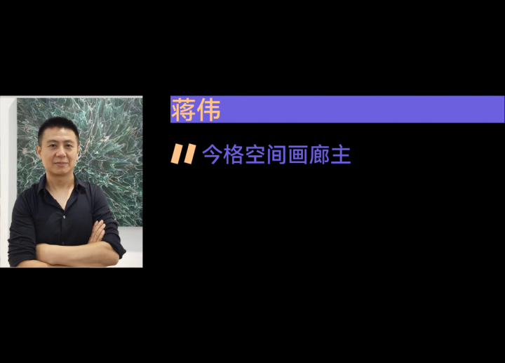 用戶反饋來了！北京首場藝博會口碑如何？