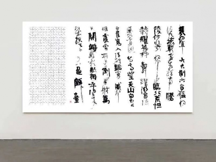 
李舜 《格物致知一裴將軍詩》 180×337cm 攝影、手工宣紙藝術微噴 1/3+1AP 2023
16萬元，已售
今格空間


