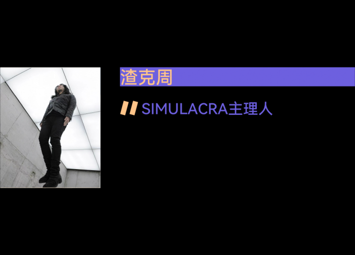 用戶反饋來了！北京首場藝博會口碑如何？