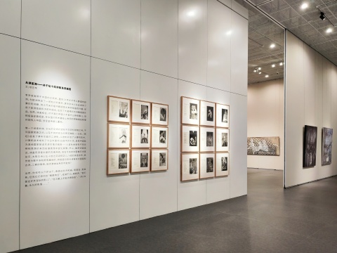 “藥方——張平、黃大有、阿籽奶奶三人展及弘十四”展覽現(xiàn)場(chǎng)

