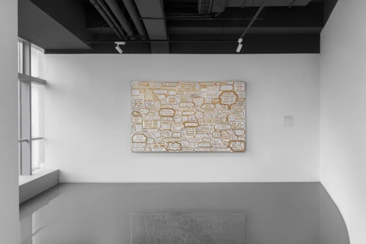 徐震?個展“訓(xùn)練祖宗” 展覽現(xiàn)場

弘美術(shù)館 2023
