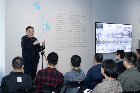 策展人賈方老師介紹本次展覽及學術活動
