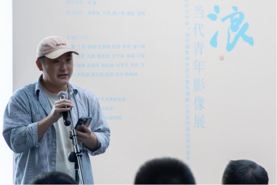 參展藝術家代表 宋健致詞
