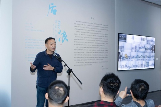 著名攝影批評家鮑昆致詞
