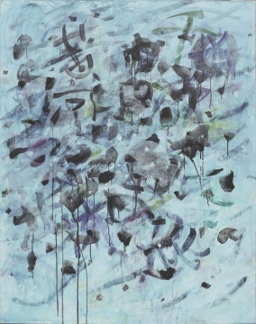 項(xiàng)愷陽《登黃鶴樓》 布面水彩 128×160cm 2023年
