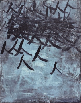 項(xiàng)愷陽《人》 木板丙烯 80×100cm 2022