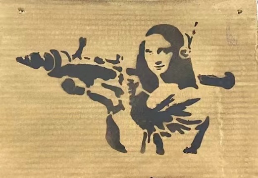 Banksy 班克西《Dismal Land Project》紙板噴漆 spray paint on cardboard 23 × 33cm 2015
