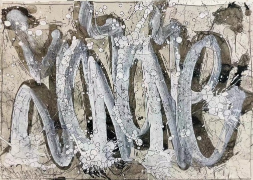 JonOne 約翰·安德魯·佩雷略《Splash》紙本水彩 watercolor on paper 80 × 56cm 2022
