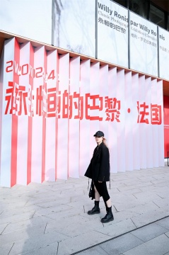 “永恒的巴黎”展覽現(xiàn)場(chǎng)

成都天府藝術(shù)公園，2024
