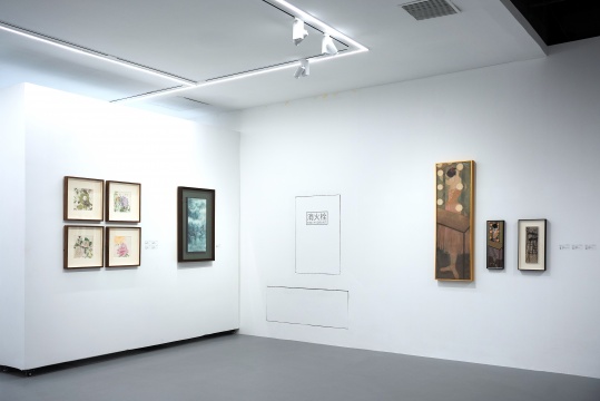 “抽離與復(fù)合”，亙畫廊當(dāng)代青年藝術(shù)家邀請(qǐng)展正式開幕