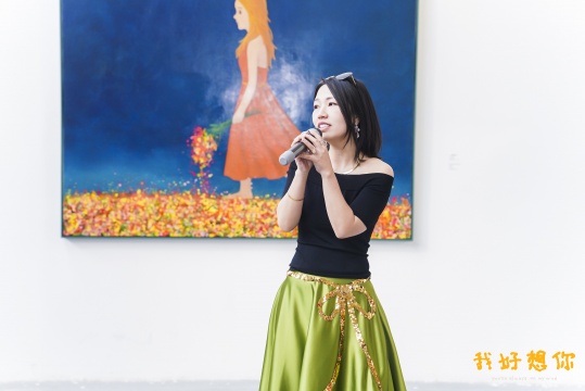 張占占個(gè)展《我好想你（北京站）》于798藝術(shù)區(qū)B06開(kāi)幕