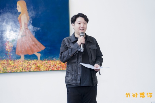 張占占個(gè)展《我好想你（北京站）》于798藝術(shù)區(qū)B06開(kāi)幕