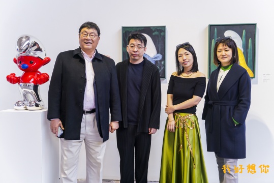 張占占個(gè)展《我好想你（北京站）》于798藝術(shù)區(qū)B06開(kāi)幕