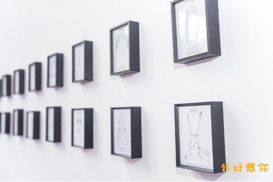 張占占個(gè)展《我好想你（北京站）》于798藝術(shù)區(qū)B06開(kāi)幕