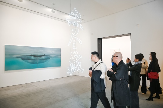 松美術(shù)館開年大展 “宋琨：無盡藏”