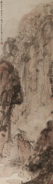 LOT326傅抱石（1904-1965） 秋山登臨

設(shè)色紙本立軸

138 × 40 cm

 

題識：

1.乙酉（1945年）正月廿九日，抱石東川金剛坡下寫。

2.正之先生惠賞，即乞教正。丁亥（1947年）七月，弟傅抱石補記。

鈐印：傅、抱石齋、抱石之印、乙酉

出版：

1.《名家翰墨·傅抱石金剛坡（二）》第28-29頁，翰墨軒出版有限公司（香港），2004年。

2.《滄海一粟—古今書畫拾穗》第186頁，國立歷史博物館，2008年。

3.《嘉德二十年精品錄—近當代書畫卷三》第1388頁，故宮出版社，2014年。

著錄：

1.《傅抱石年譜》第94頁，上海古籍出版社，2004年。

2.《傅抱石年譜》（增訂本）第144頁，上海書畫出版社，2012年。  

 

估價：RMB 5,800,000 - 8,800,000
