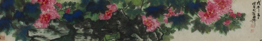 LOT121謝稚柳(1910-1997) 山茶花

設(shè)色紙本 鏡心23 × 139 cm 約 2.9 平尺

 

題識：戊午（1978年）春日，壯暮翁稚柳。

鈐印：謝稚柳、壯暮、巨鹿園

 

估價：RMB: 120,000 - 180,000

