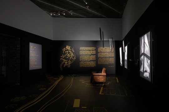 “燃燒之路”展覽現(xiàn)場
