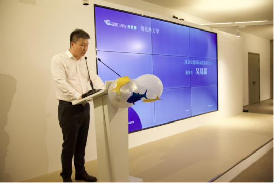 北京眾創(chuàng)國(guó)際展覽有限公司董事長(zhǎng)吳易聰
