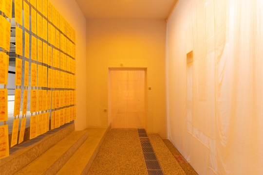 山中天藝術(shù)中心新展，帶你探索“邊緣階段”