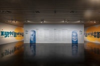 清華大學(xué)藝術(shù)博物館新展：從林風(fēng)眠與吳冠中，看中國畫的現(xiàn)代藝術(shù)之路