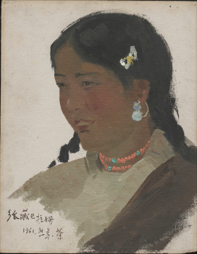  吳冠中 《西藏女鄉(xiāng)長》 紙板油畫 36cm×28cm 1961年

 中華藝術(shù)宮（上海美術(shù)館）藏
