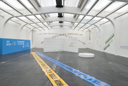 京秋藝事 | 798藝術(shù)節(jié)百展聯(lián)歡 海量藝術(shù)活動(dòng)精彩不斷 京秋藝事 | 798藝術(shù)節(jié)百展聯(lián)歡 海量藝術(shù)活動(dòng)精彩不斷