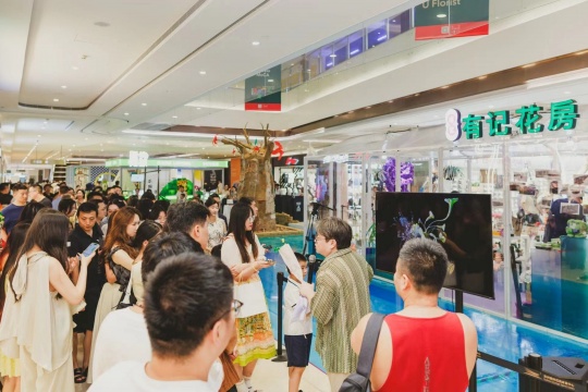 蘇州當(dāng)代美術(shù)館“空間生產(chǎn)：美術(shù)館的城市賦能和價值傳播”學(xué)術(shù)討論會圓滿落幕！