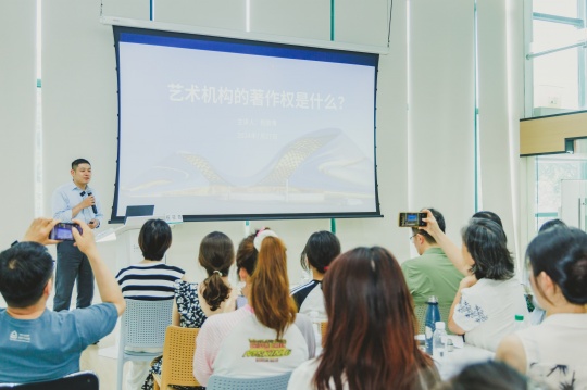 蘇州當(dāng)代美術(shù)館“空間生產(chǎn)：美術(shù)館的城市賦能和價值傳播”學(xué)術(shù)討論會圓滿落幕！