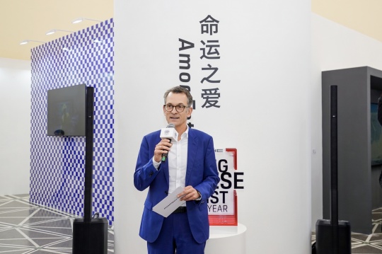 保時捷中國總裁及首席執(zhí)行官潘勵馳致辭
