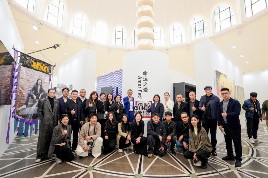 2024-2025 保時捷“中國青年藝術(shù)家雙年評選”評委代表與提名藝術(shù)家代表合影
