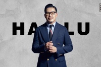HALUWEIMADE：引領中國潮玩家居先鋒