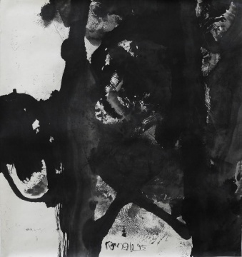 王川，1995-No.2，96.8×90.5 cm，紙本水墨，1995 千高原藝術空間
