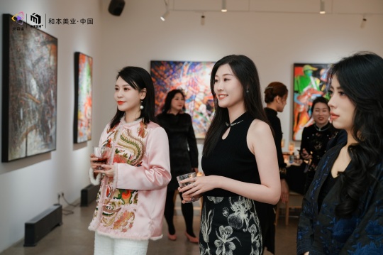 她力量 · 她自由：一場女性成長與藝術(shù)收藏交流晚宴