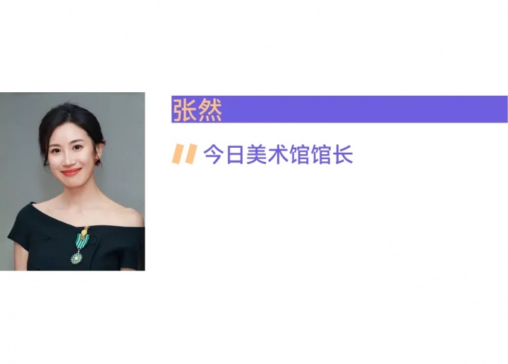 民營美術(shù)館的難題，有解了！