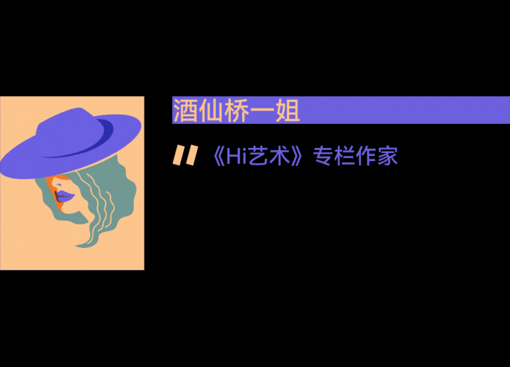 照片式繪畫(huà)塌房？圖像挪用的邊界何在？