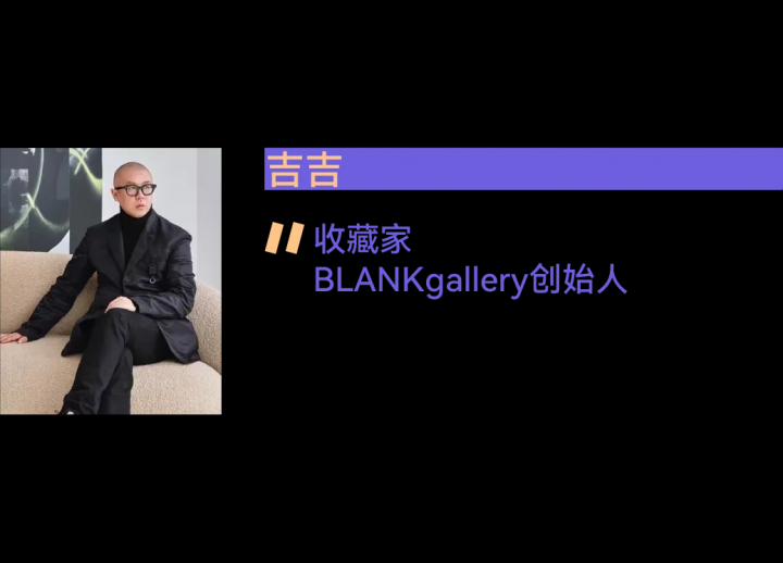 照片式繪畫(huà)塌房？圖像挪用的邊界何在？