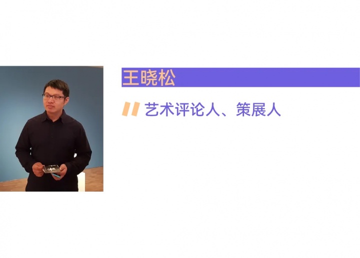 追問(wèn)八位館長(zhǎng)：為什么美術(shù)館門票定價(jià)這么貴？