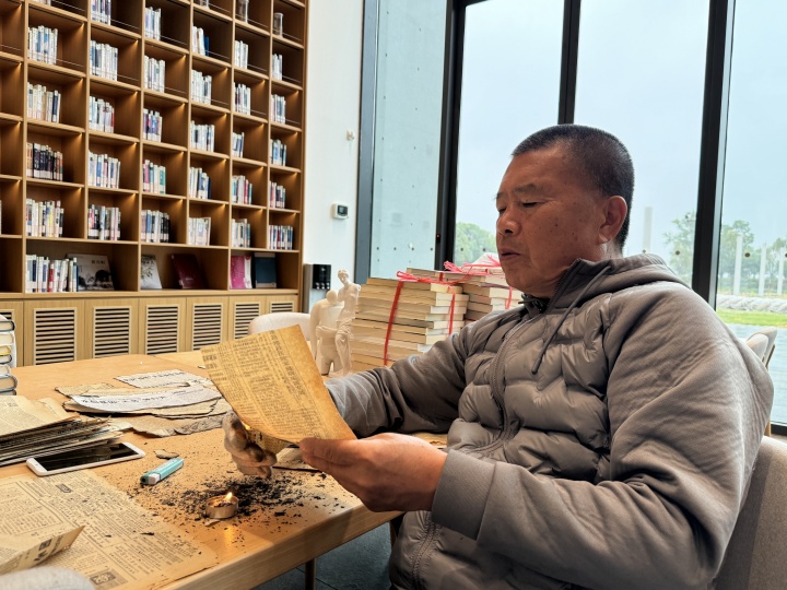 沈少民 從美術(shù)館的稻田里生長出來的作品