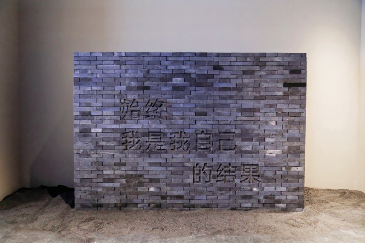 沈少民個展“米：吃進(jìn)胃里的詩歌”
嘉源海美術(shù)館展覽現(xiàn)場
