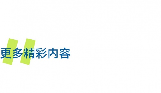 走出山野，走入靈魂，小松美羽與她的神獸宇宙