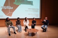 這兩家美術(shù)館，是如何看待“影像”的？