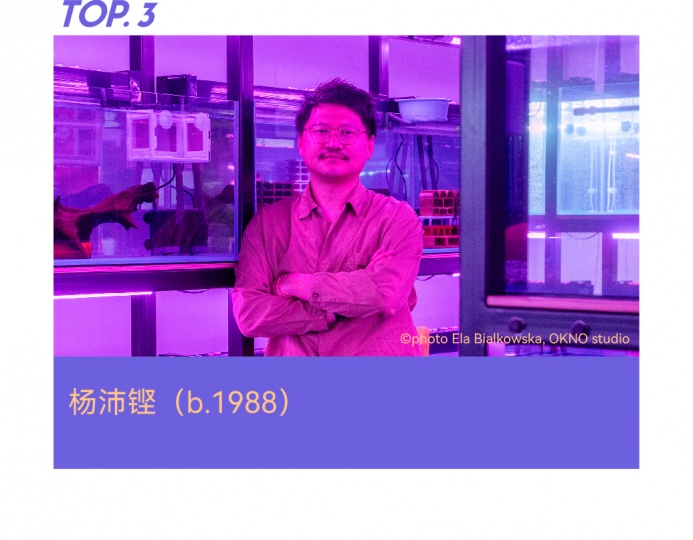 2024十位共識度最高的年輕藝術家，80后完勝90后！