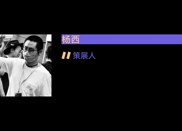 2024十位共識度最高的年輕藝術家，80后完勝90后！