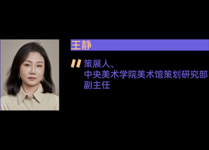 2024十位共識度最高的年輕藝術家，80后完勝90后！