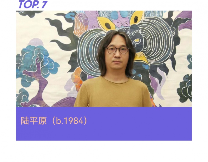 2024十位共識度最高的年輕藝術家，80后完勝90后！