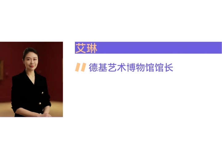 風(fēng)云變幻的年度美術(shù)館，非中心城市橫掃半席！