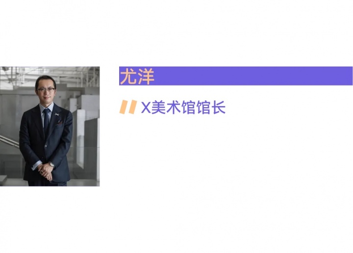 風(fēng)云變幻的年度美術(shù)館，非中心城市橫掃半席！