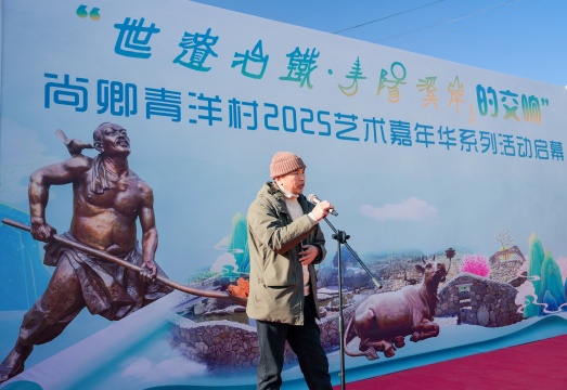 藝術家陳文令
