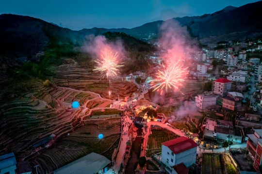 “世遺冶鐵·青陽溪岸的交響”
